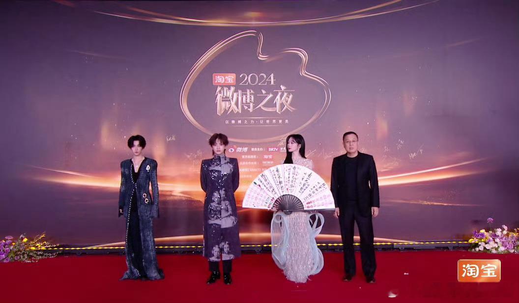 刘宇周震南张紫宁谁也不服谁 