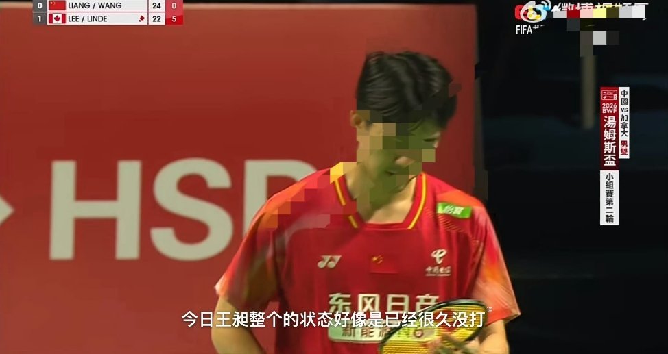 这边建议退役哦 