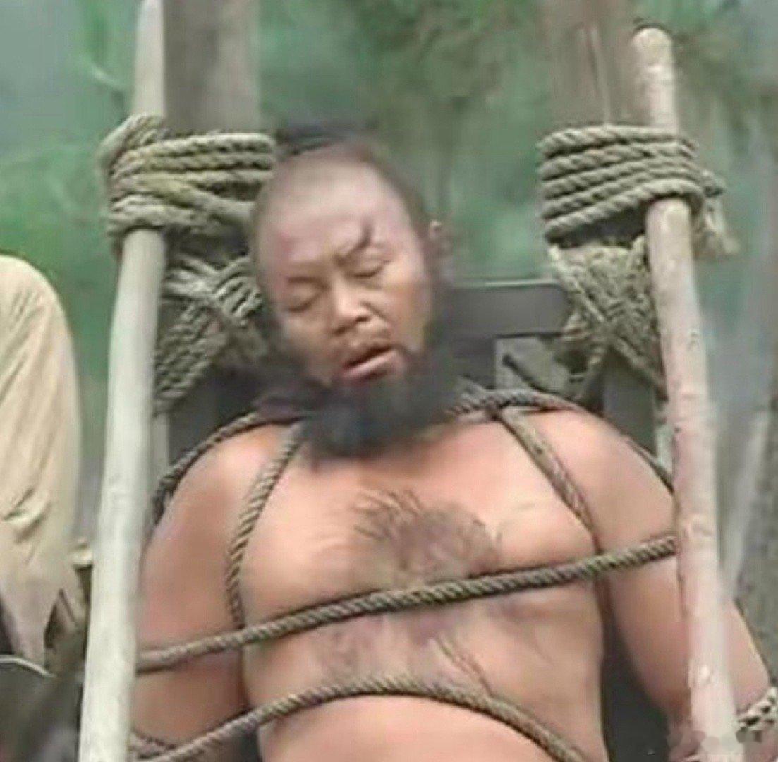 以前是五花大绑，现在是怎么显示身材，怎么绑 ​​​