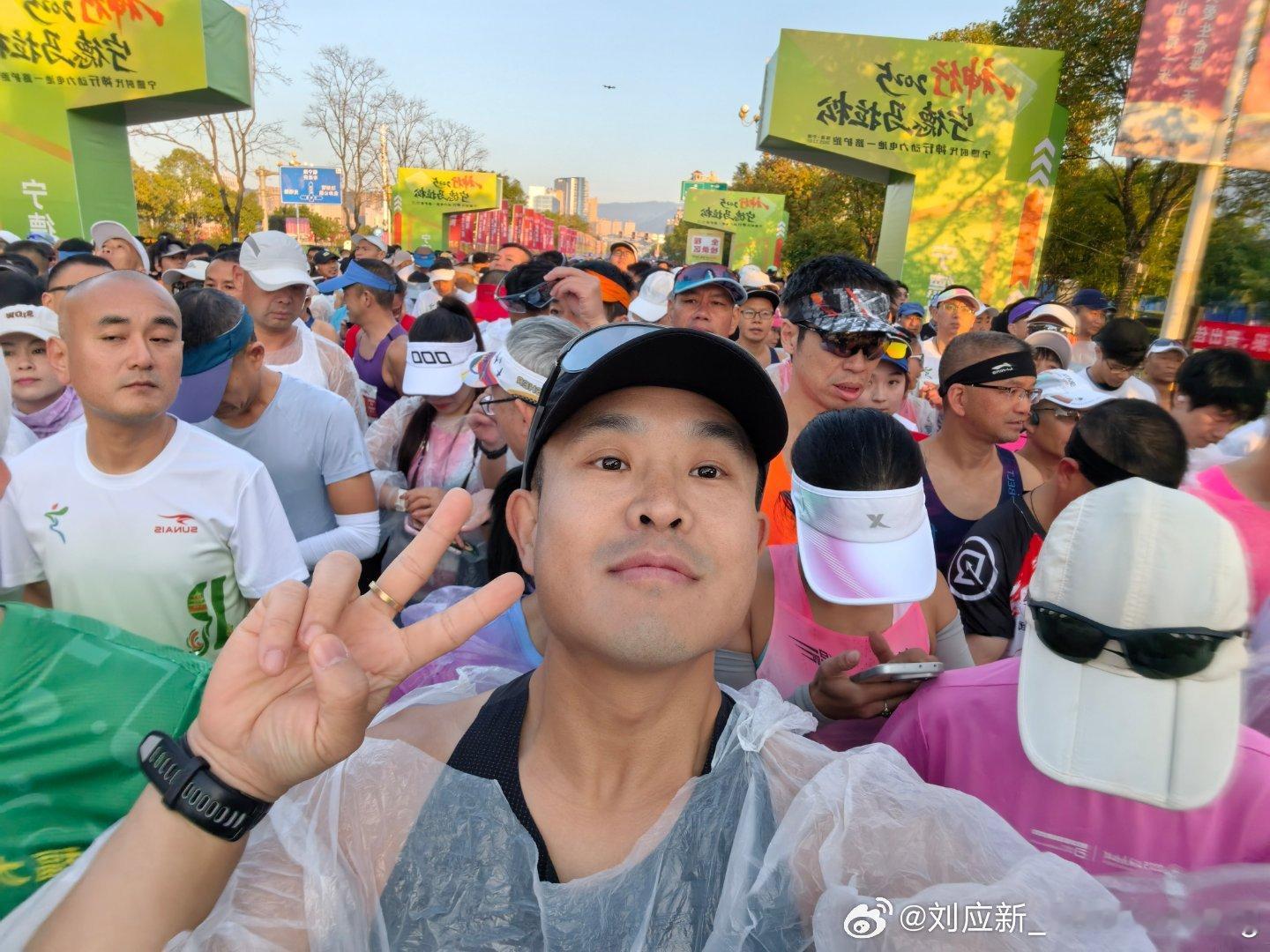 也算是混上A区了 宁德神马神行2025宁德马拉松神马来了