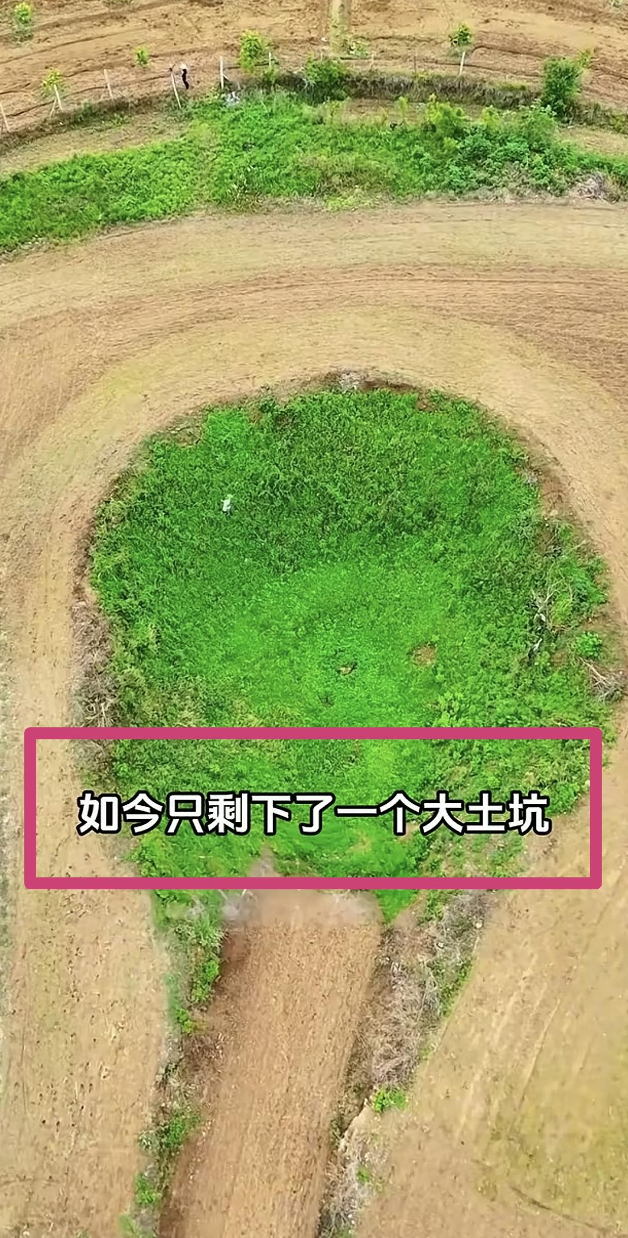 十三爷胤祥墓，如今为什么变成了一个大土坑？

看过雍正王朝的都知道老十三，是一位
