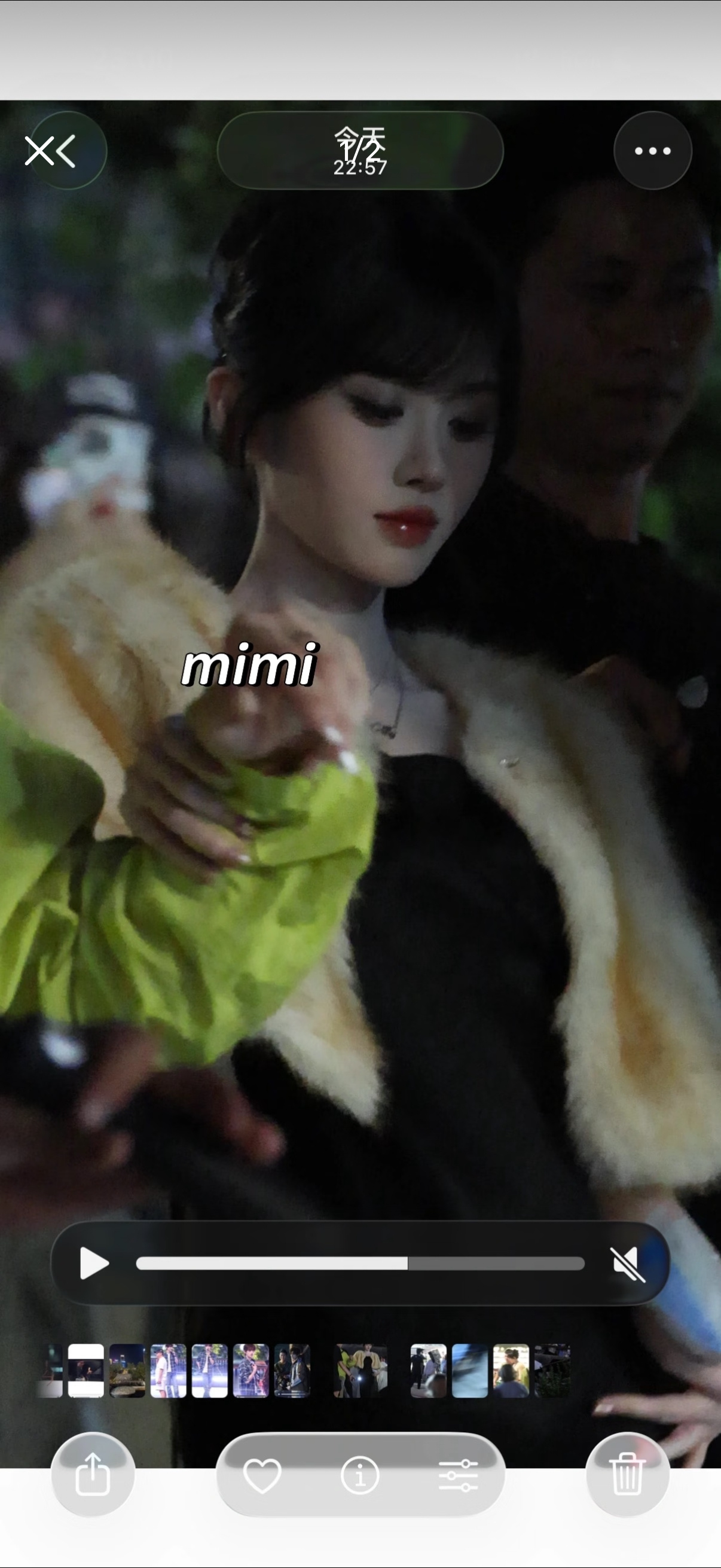 影后！ 
