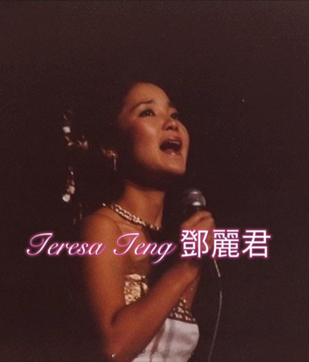 1980年10月，香港利舞台演唱会。（FB） 