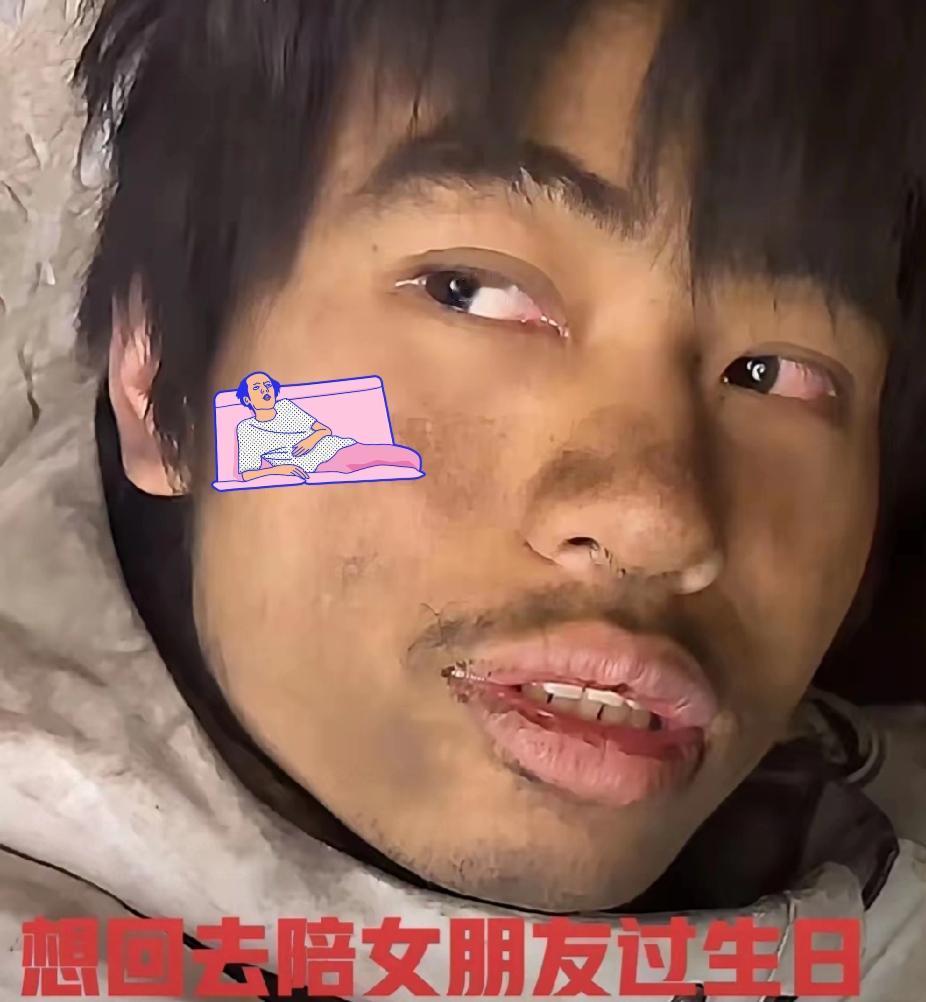 林北这哪是骑虎难下，

分明是“富得退不了”！
 
手握20多斤野猪、80斤猕猴