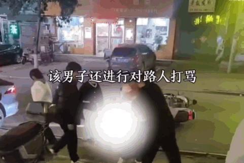 警方通报平顶山打人事件警方通报来了：因交通事故引发口角，一方的儿子儿媳赶来对另一