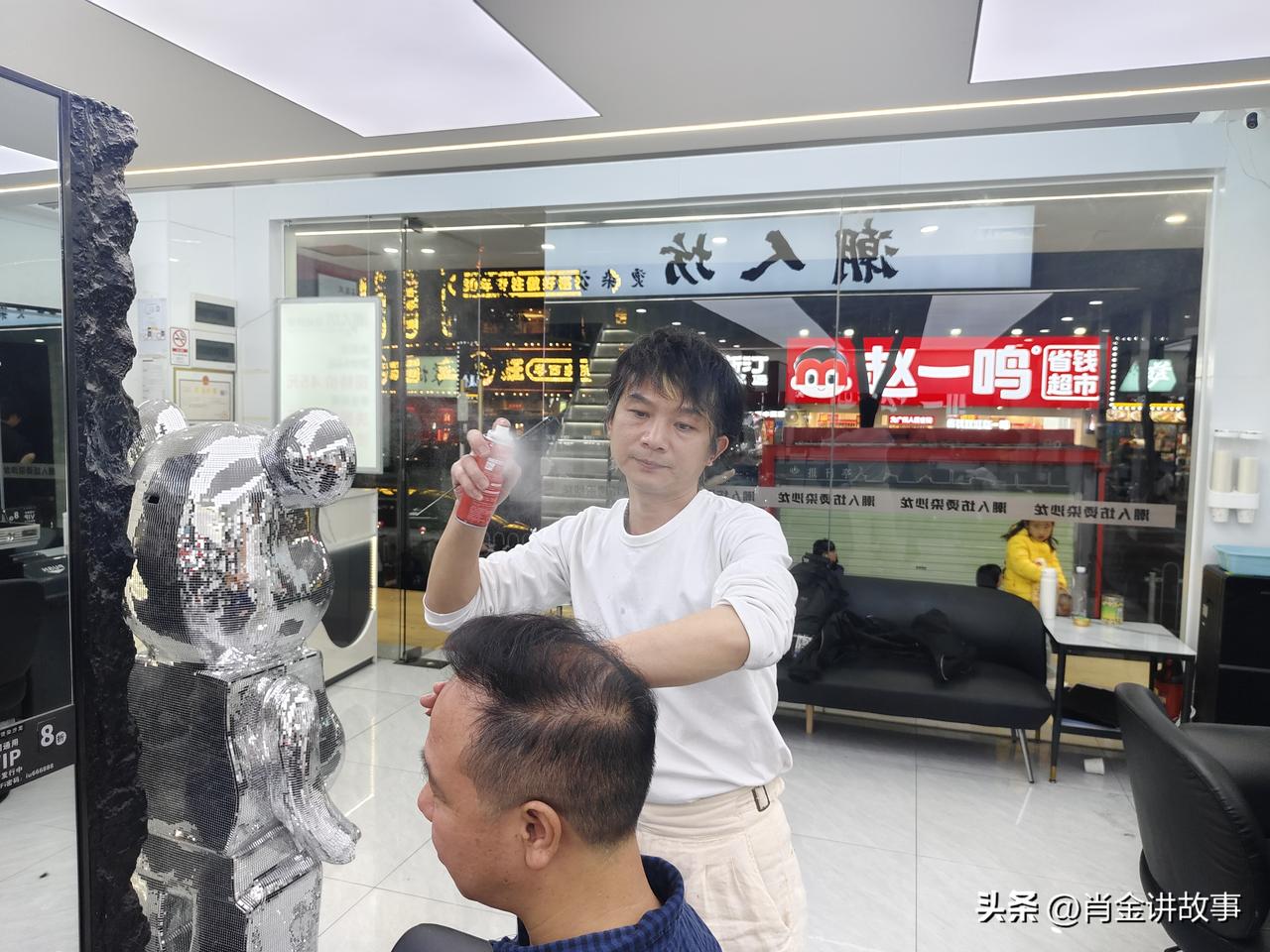 一次意外的惊喜，解锁理发新体验
 
11月28日，我像往常一样来到潮人坊准备消耗
