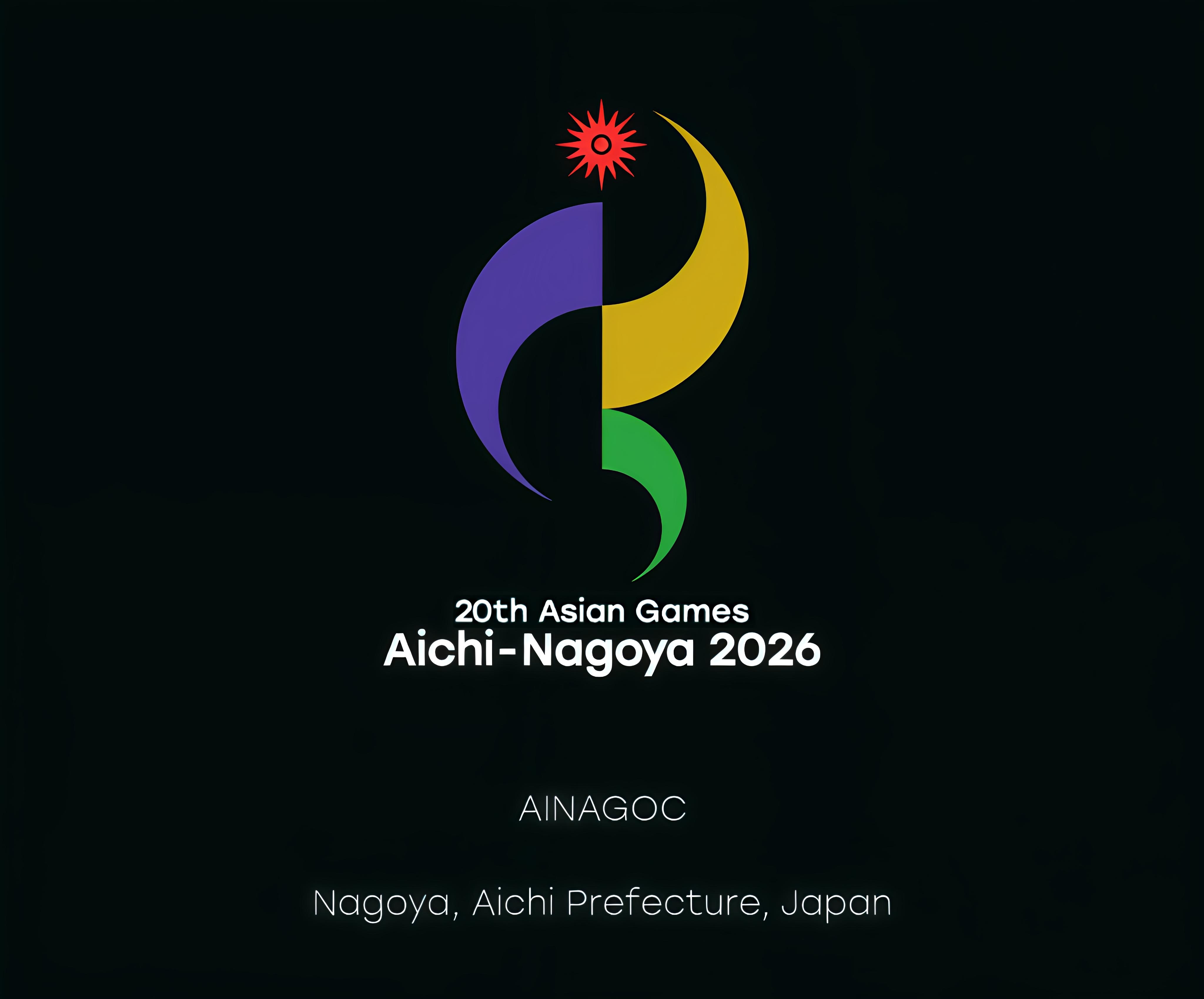[话筒]-【2026爱知名古屋亚运会男排半决赛】10月2日15:00巴基斯坦🇵