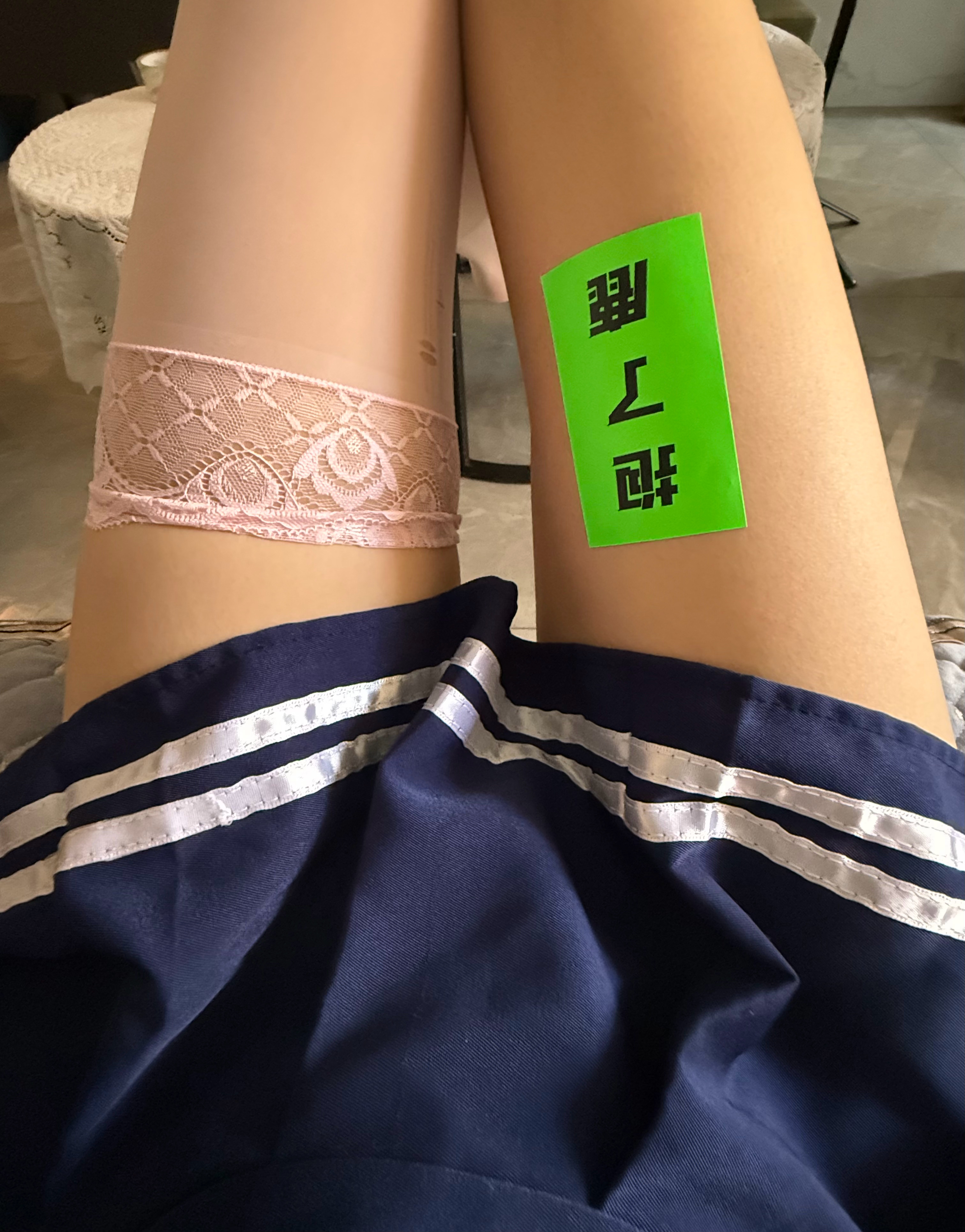 发个🦵  ​​​