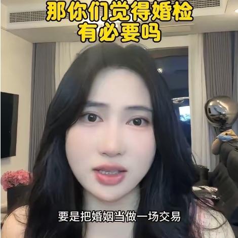 宁波有个男生说的特别直接：女生要房可以，要车可以，要高价彩礼也可以。但是你得告诉