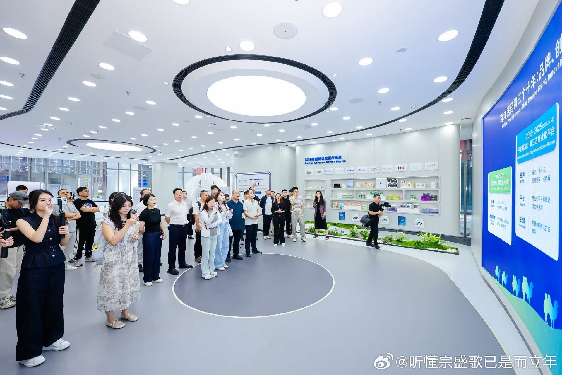 廊坊品魅力廊坊观企业风采 廊坊