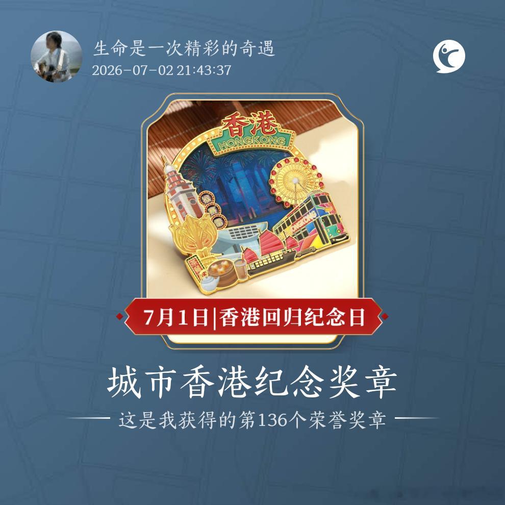 跑步跑步打卡运动就是坚持跑步，不只是对自我的挑战，更是与心灵的对话！🏃🏻♂️