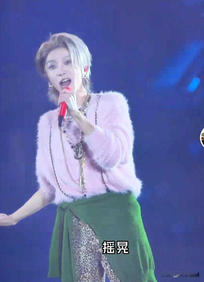 华晨宇这发型还可以，以前的发型真难看！