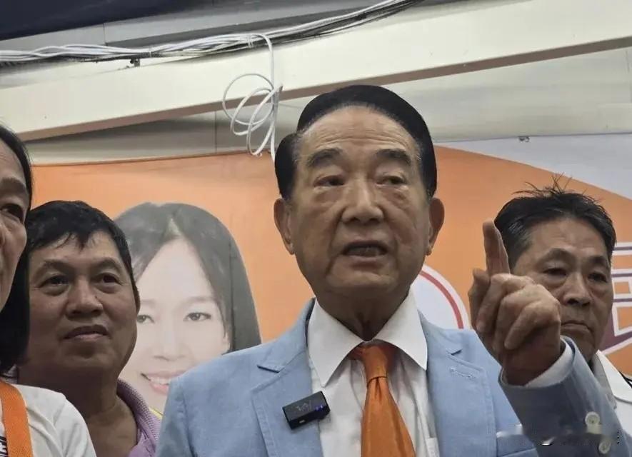 宋楚瑜发声了，凯道不能解决问题，要沟通、协调、诚意！

随着蓝营准备在725发起