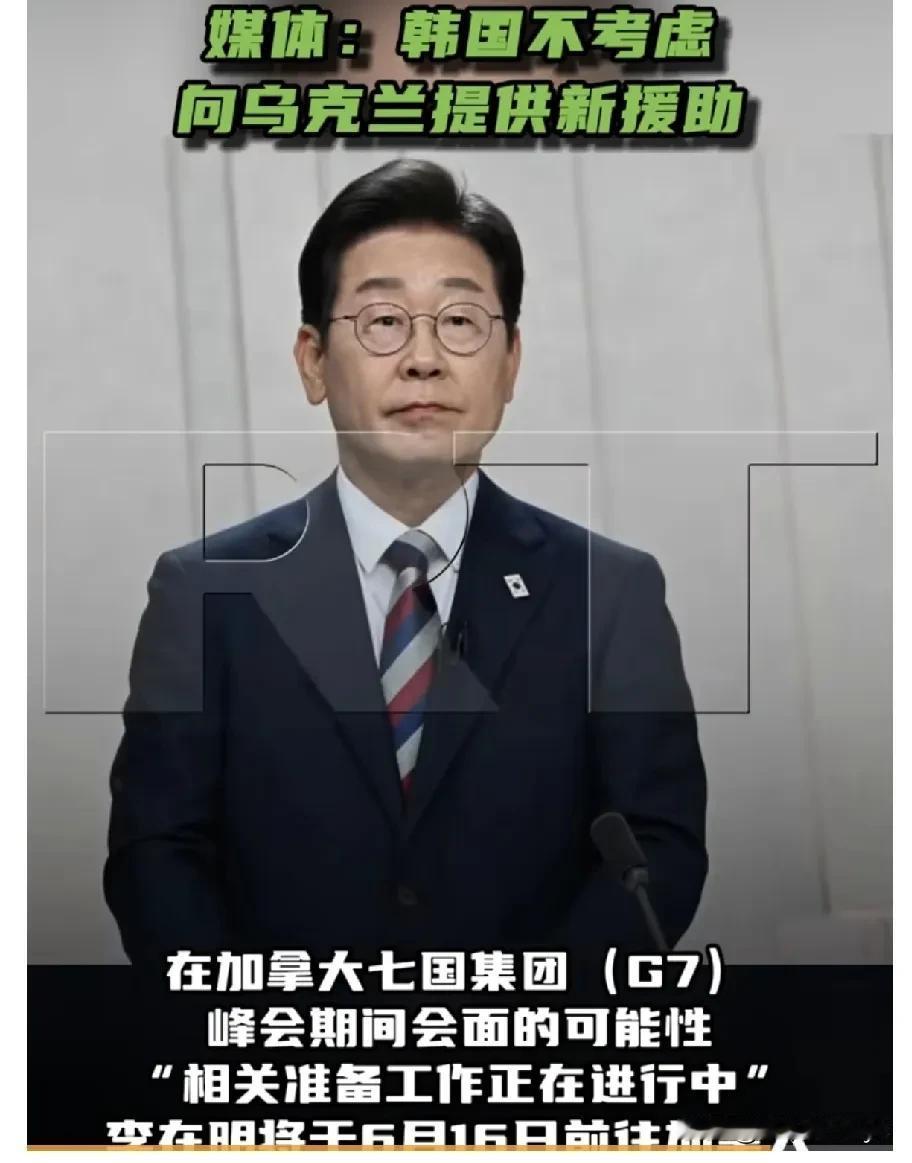韩国李在明政府的一名官员透露，不排除李在明总统与乌克兰总统泽连斯基在加拿大七国集