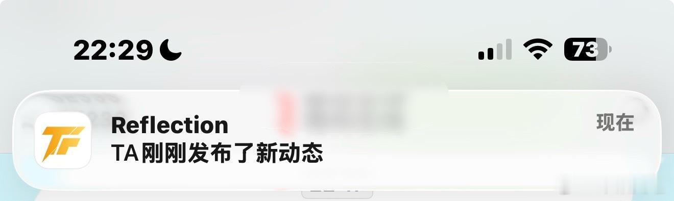 我家宝宝上线啦🩵 