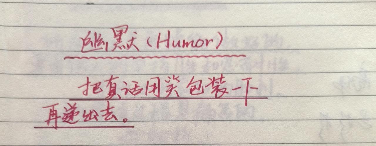 手写文字分享 手写文案 手写文字 见字如面中感受文字力量 写字是一种乐趣
