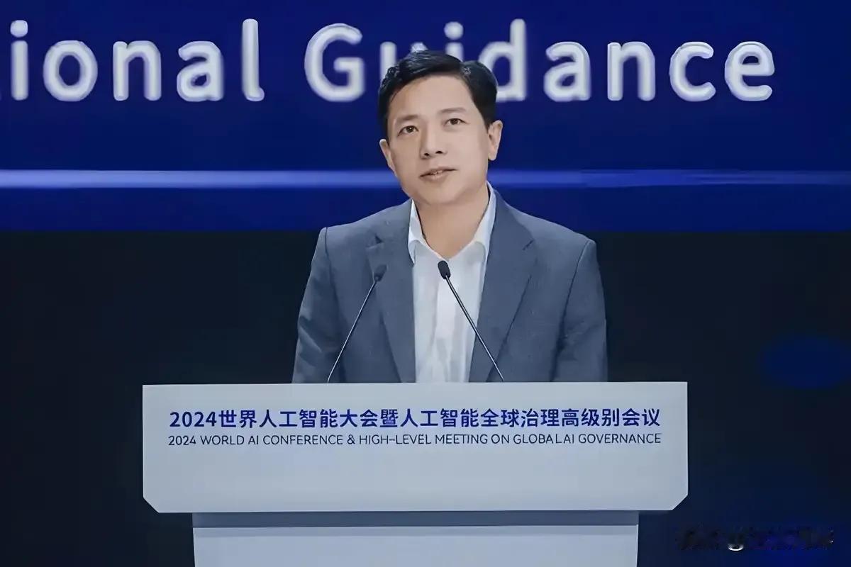 百度总裁李彦宏未参加民营企业家会议，可能是多方面原因。会议聚焦“新质生产力”，像