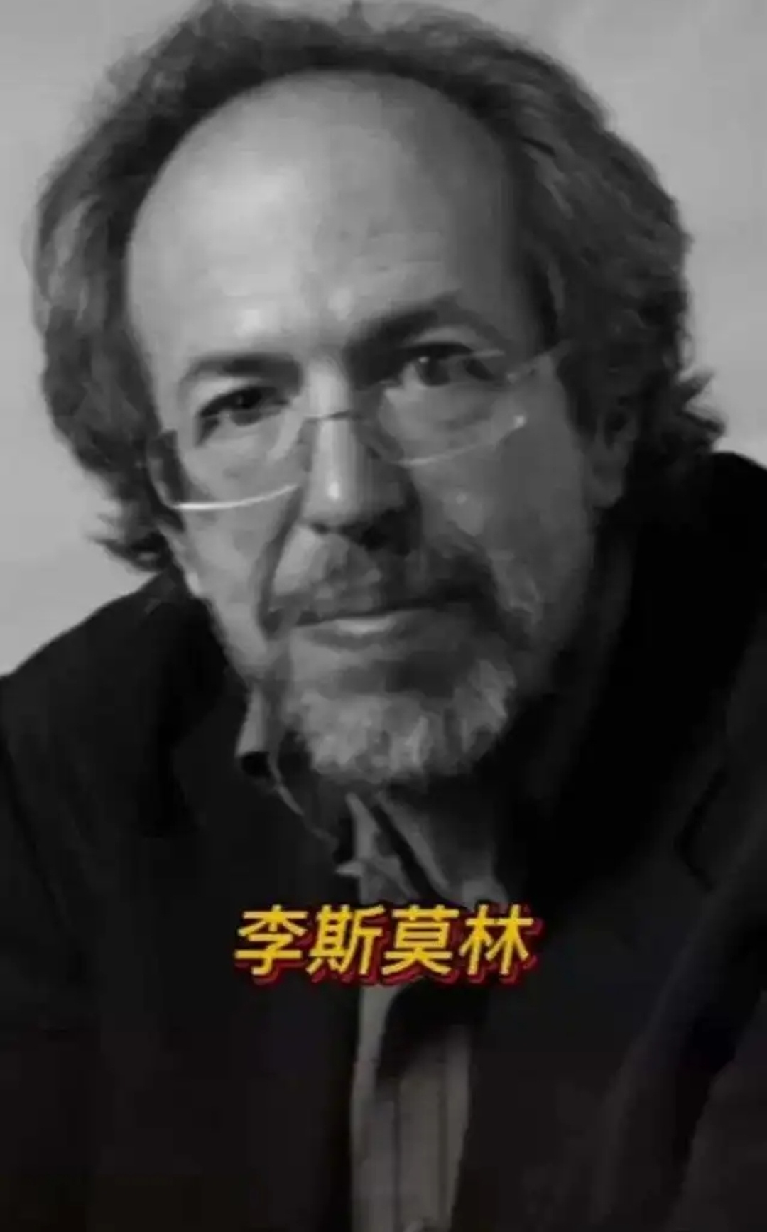 我们观测到的从来就不是电子本身，而只是这种 “庞大” 的实验设备对这些微小的不可