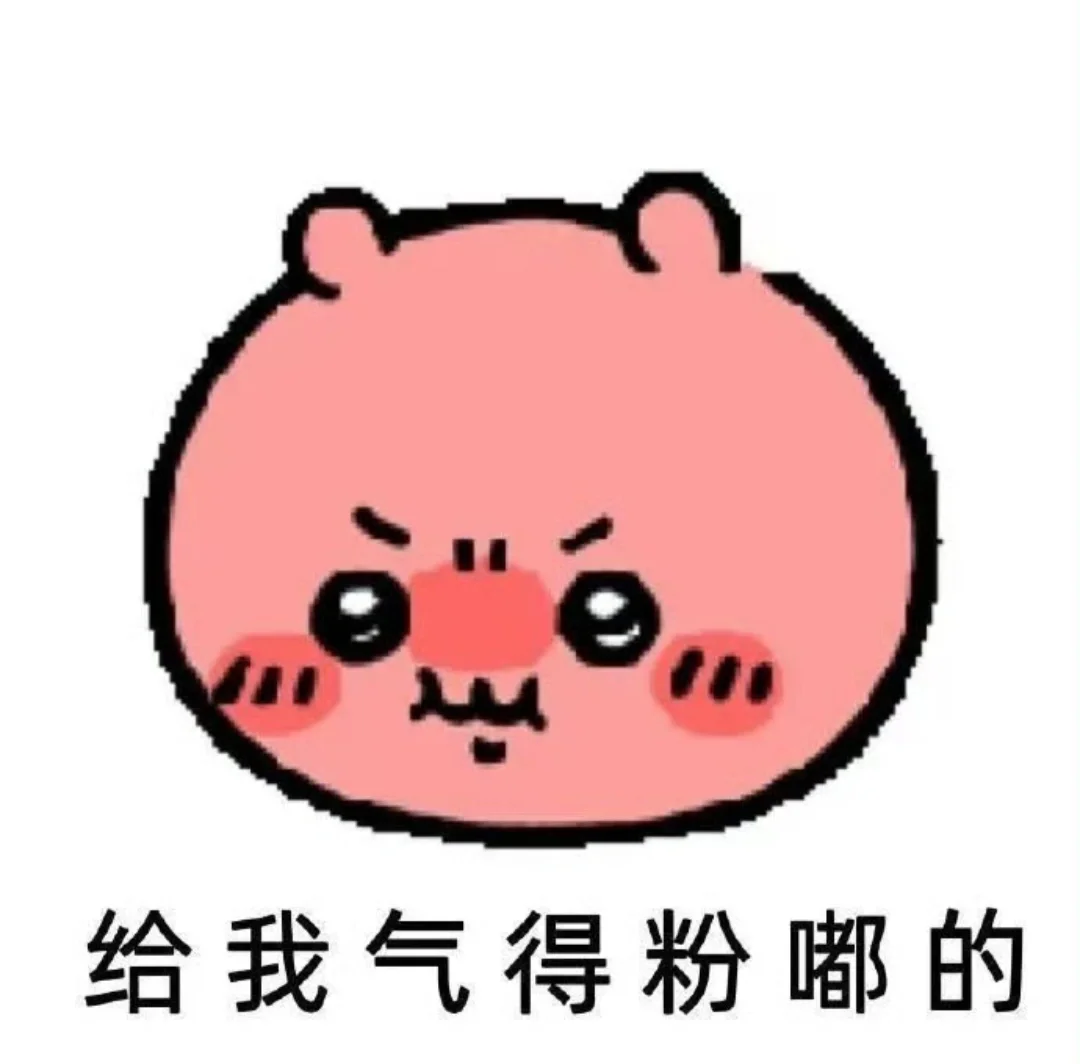 跟男朋友被当成拉拉情侣了