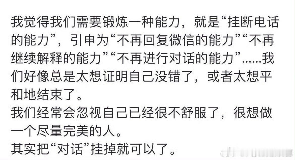 [微笑] 