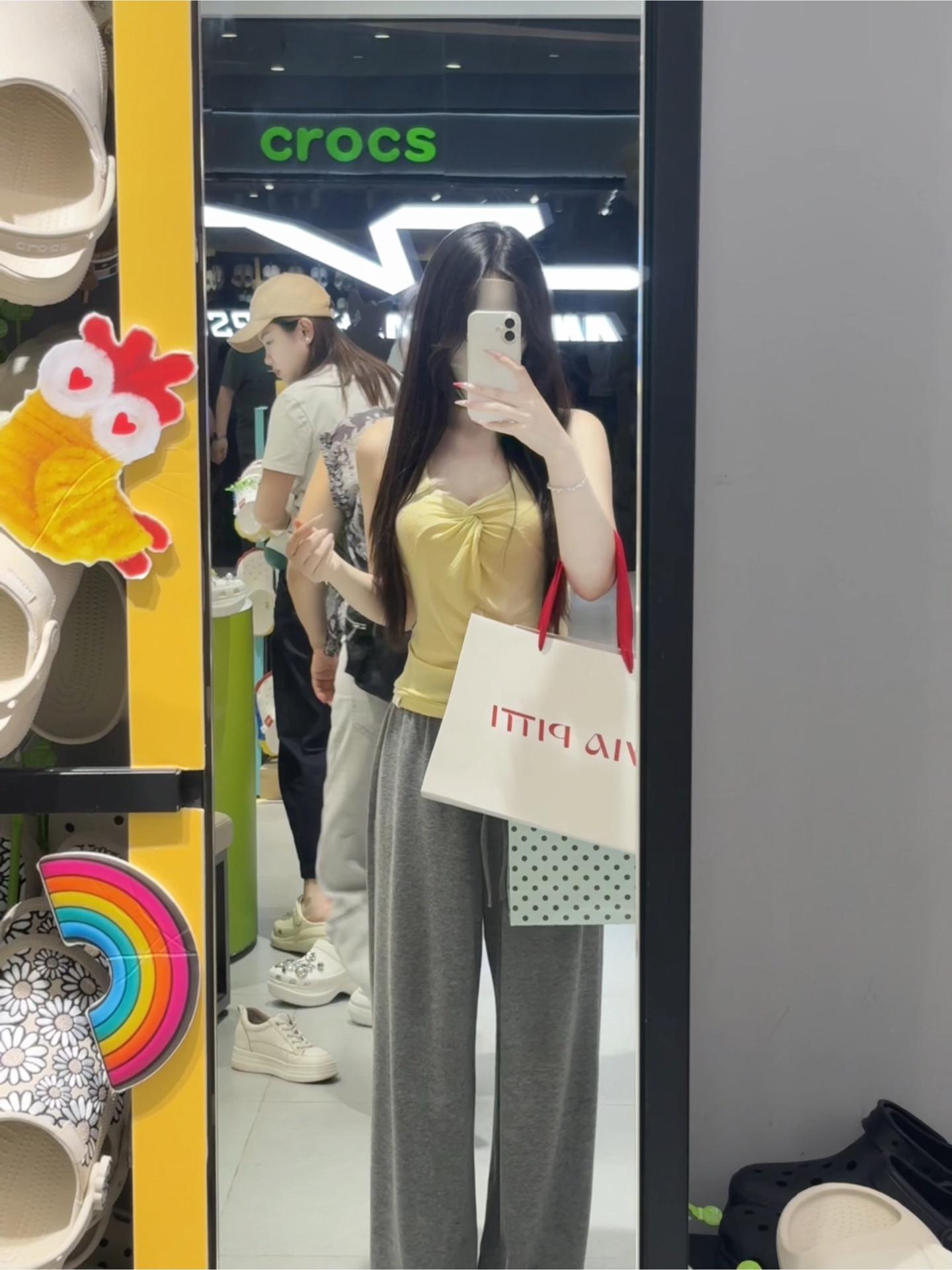最近