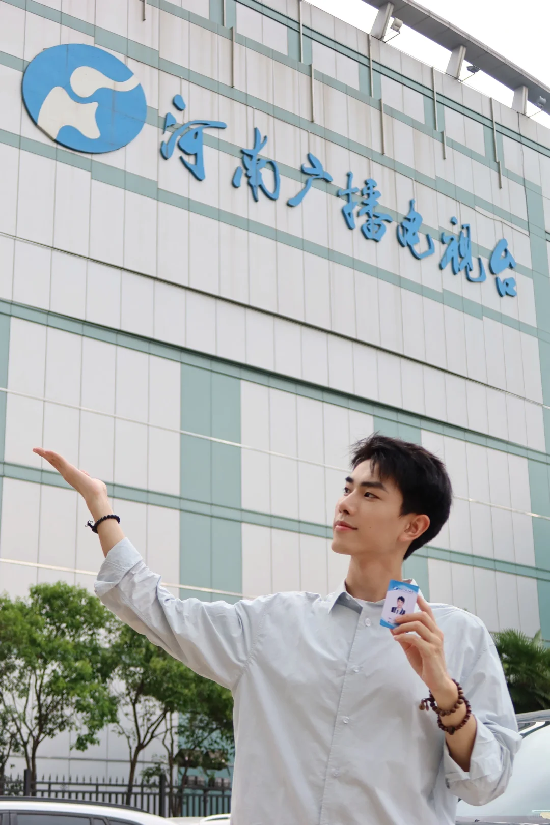 盛夏花开，入职快乐🎉