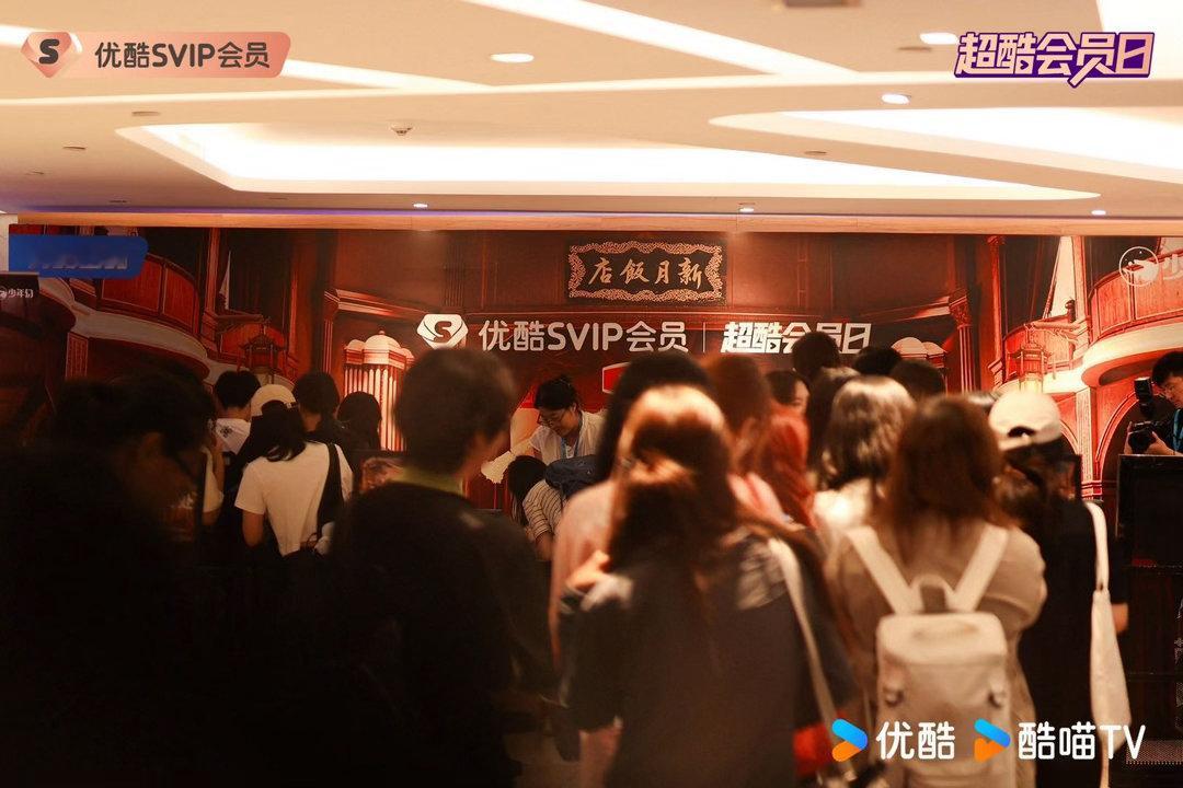 九门新月饭店SVIP竞拍大会惊喜拉满！各位当家全员身着角色戏服沉浸式亮相营业，多