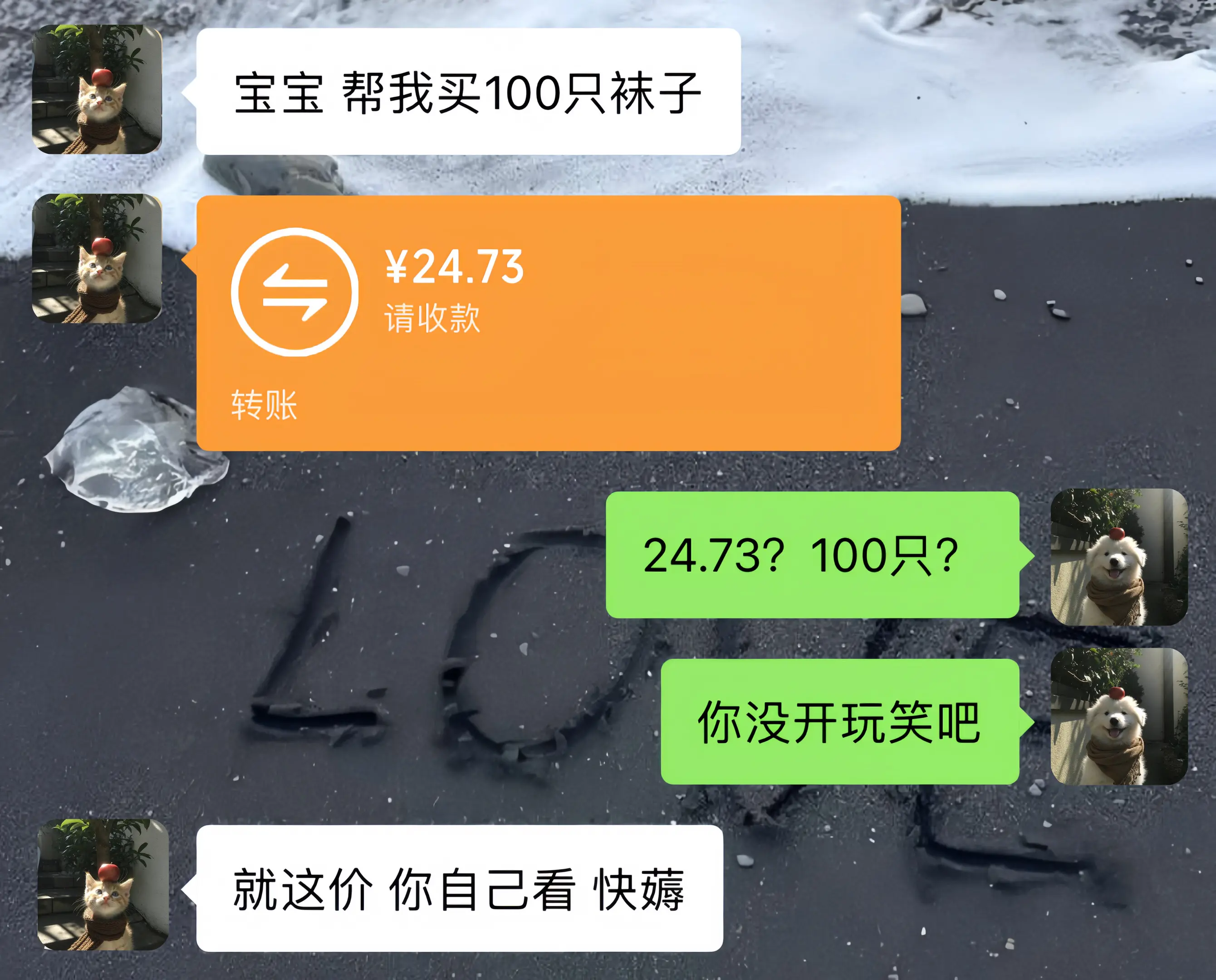 不管了我囤了！！这价真的划算