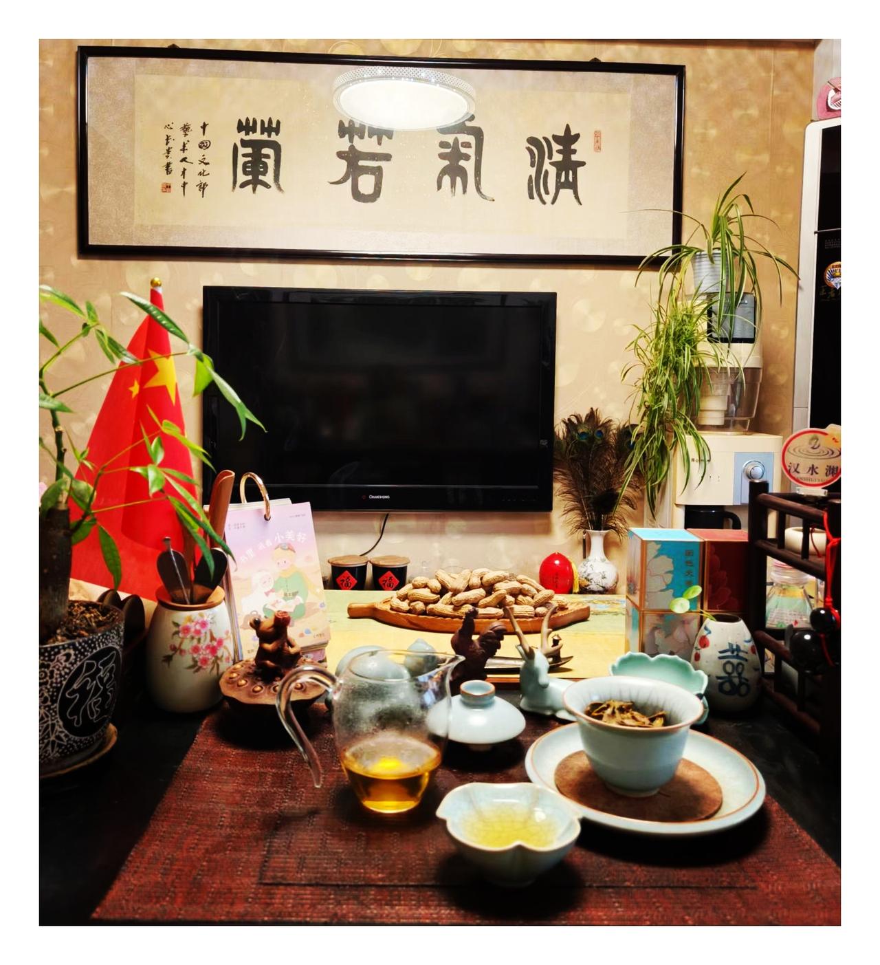【茶人生活】手执烟火以谋生，心怀诗意以谋爱；脚踏厚土以承古，眼望星空以拓今。曼松
