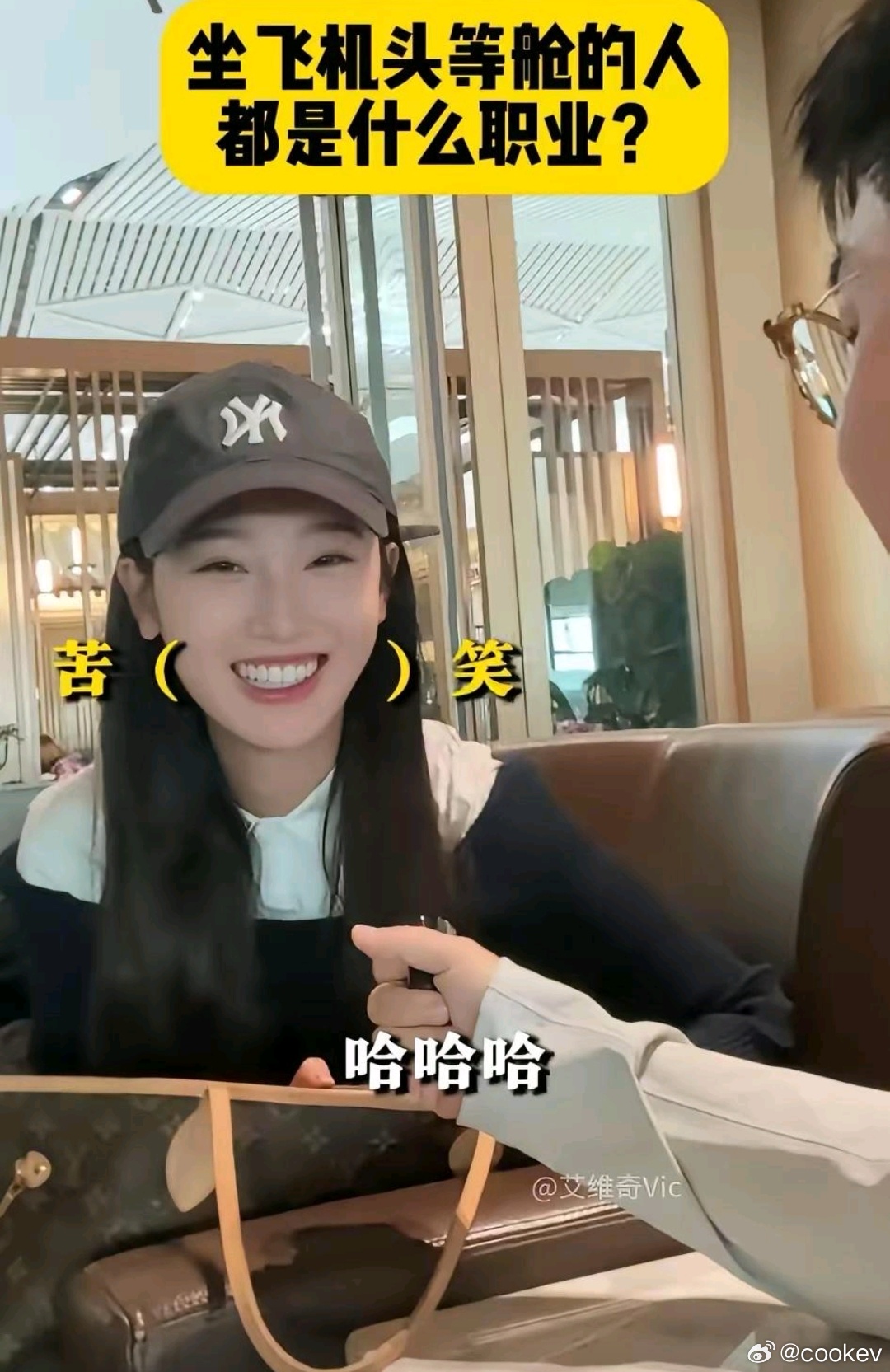 短剧的女主播，一个月就赚几万块钱但是现在接不到戏了短剧的女主播接受了采访，说以前