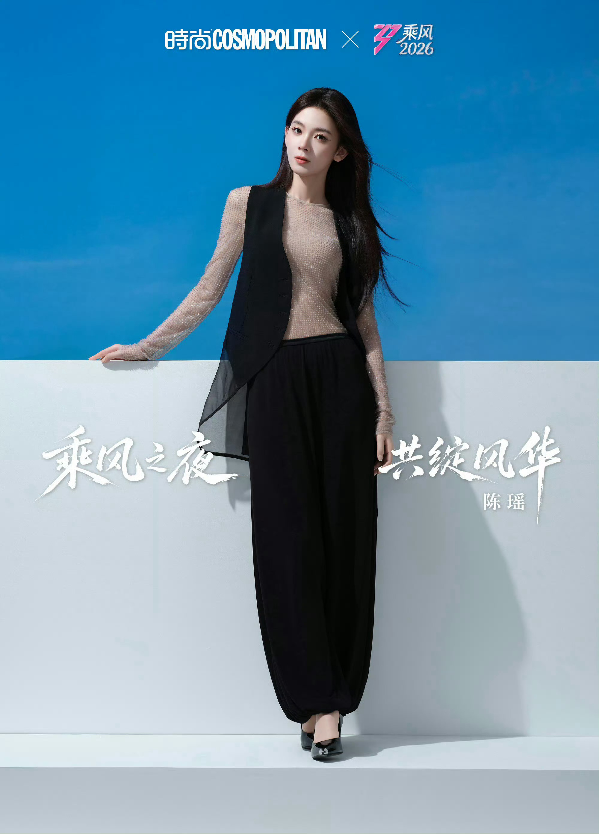 宝宝 怎么就要毕业了呢🥺🥺🥺 