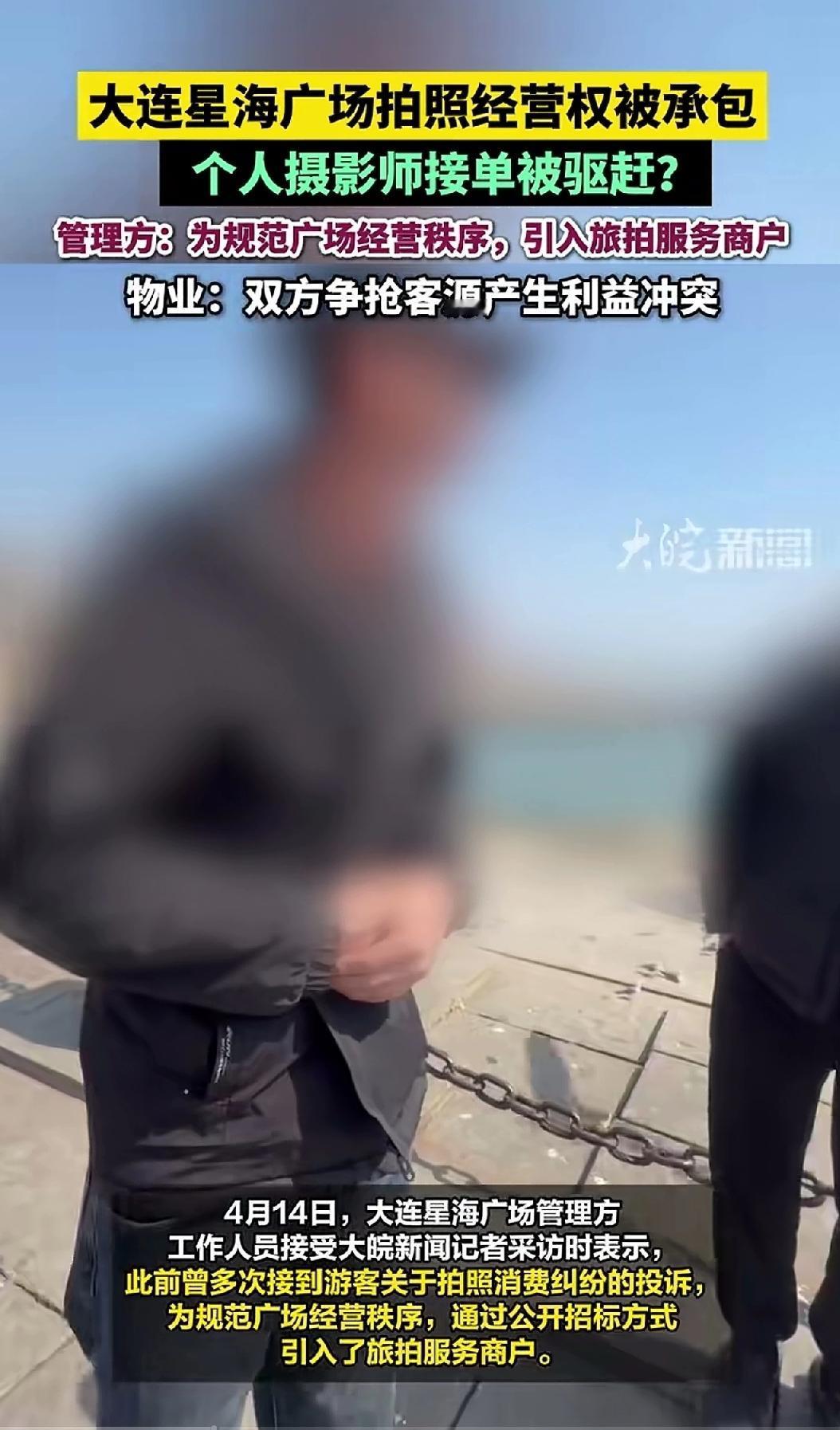 不能吃相太难看。