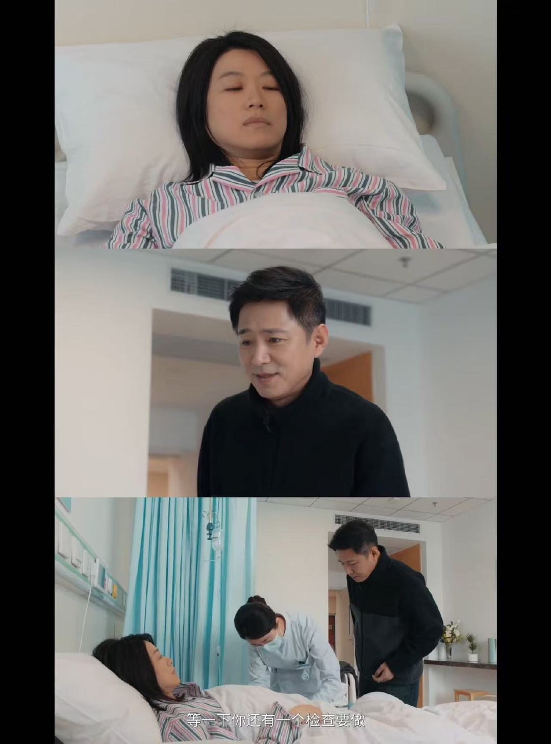 家事法庭追剧日历已刷新 家事法庭 本周五加更两集！《家事法庭》追剧日历已刷新，看