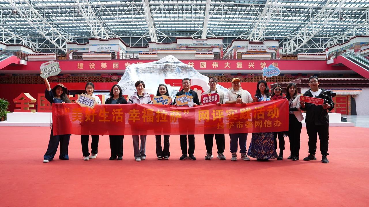 西藏，这片神秘而圣洁的土地,一直都在人们的心中散发着无尽的魅力，是很多人一生一定