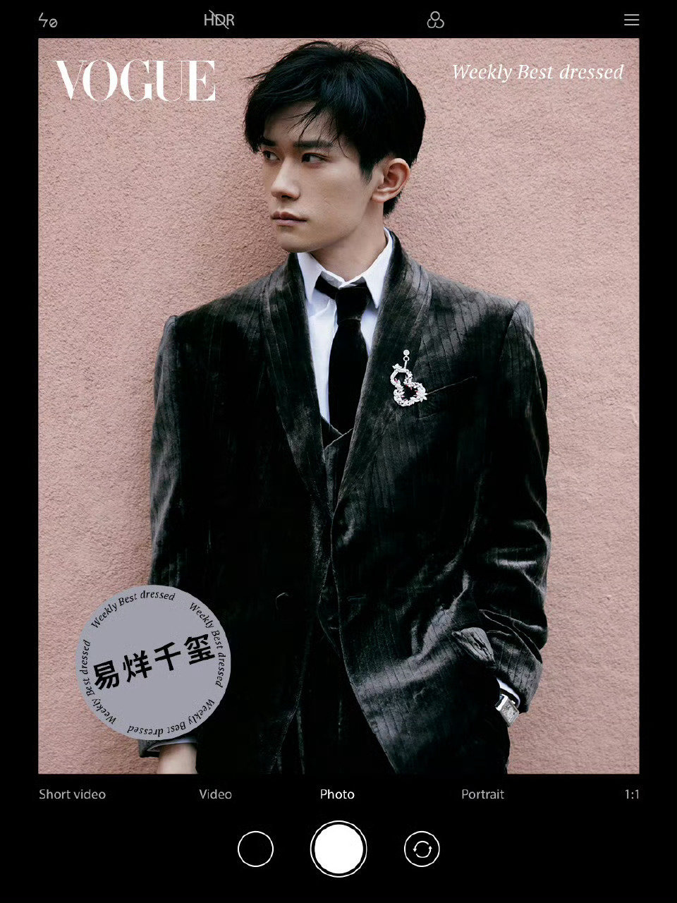 Vogue评选的男艺人最佳穿搭top4? 易烊千玺 felix李龙馥 张凌赫 刘