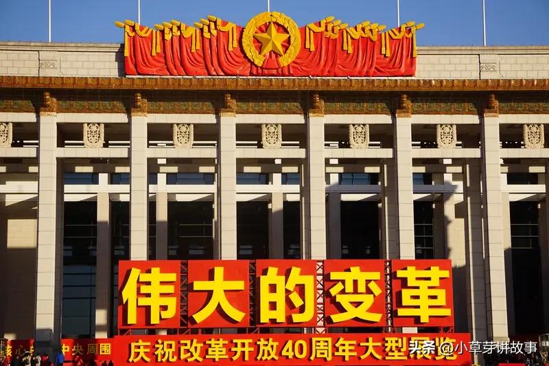 二十届四中全会10月20日至23日召开，将研究“十五五”规划建议
2025年9月