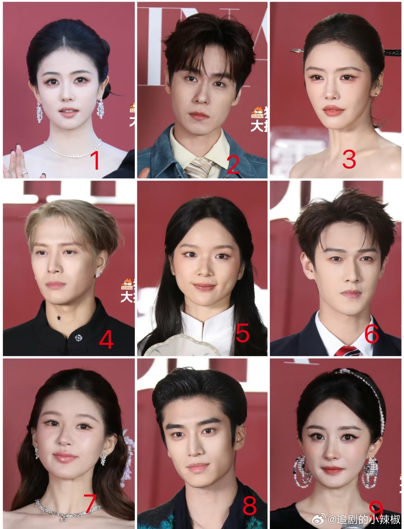 内娱好久没有红毯的热闹了，点评下大家的状态如何呀？ ​​​