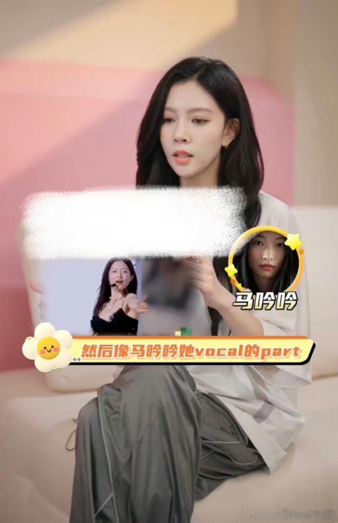 宋妍霏回应让c位家人们，宋妍霏在采访里的发言太圈粉！珍惜和姐姐们并肩作战，暖心队