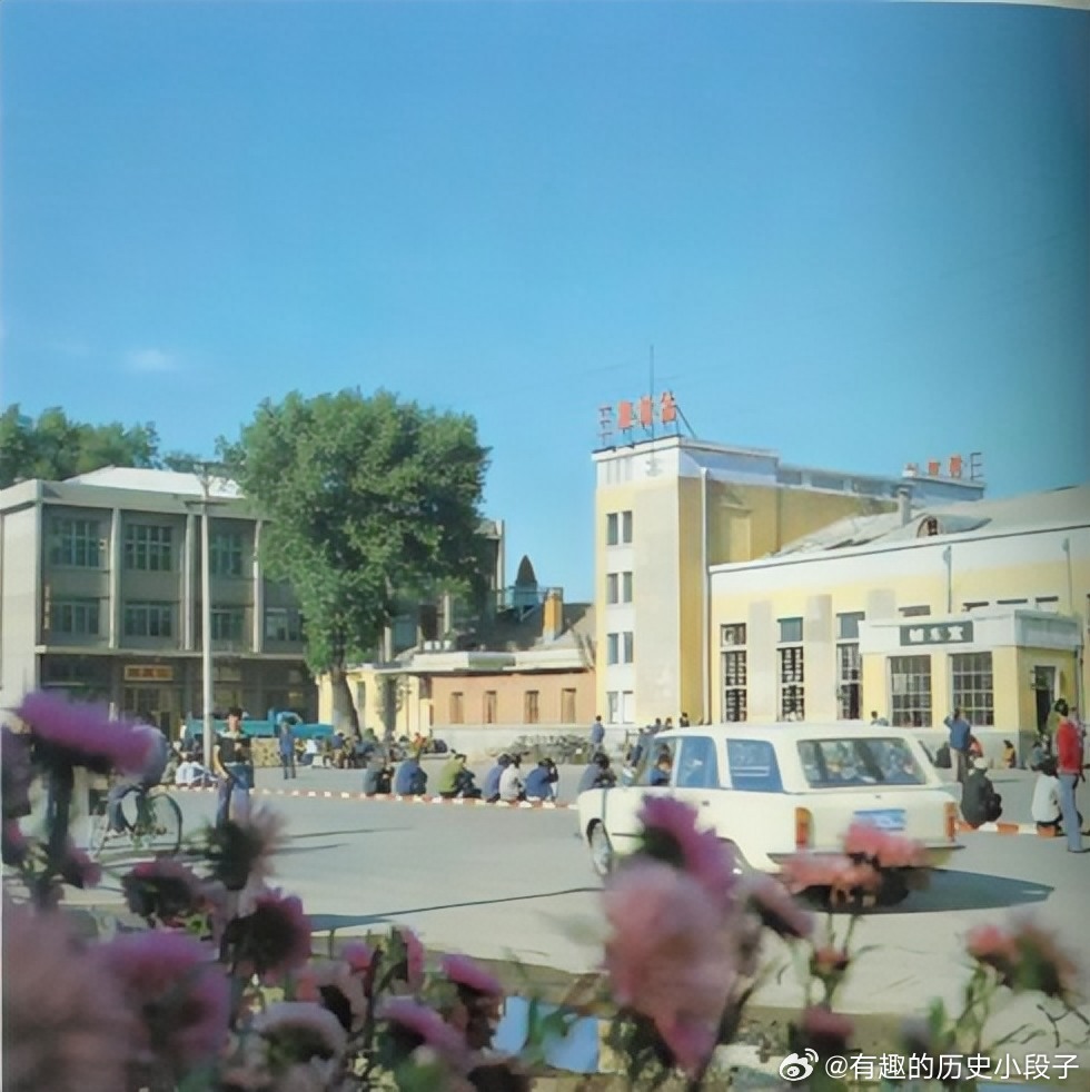 老照片  上世纪八十年代哈尔滨 