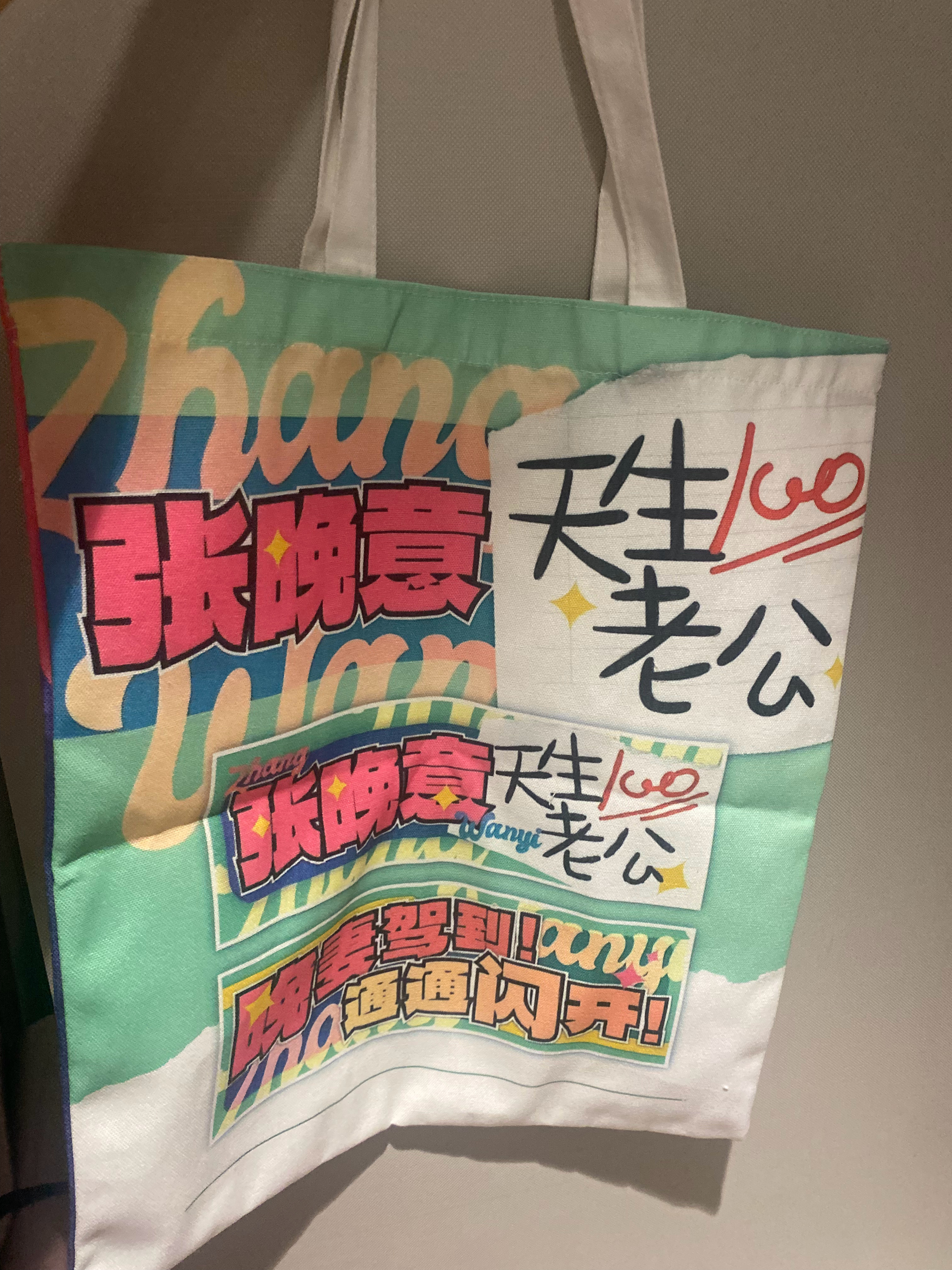 最近收到的颇得我心的礼物[泪奔] ​​​