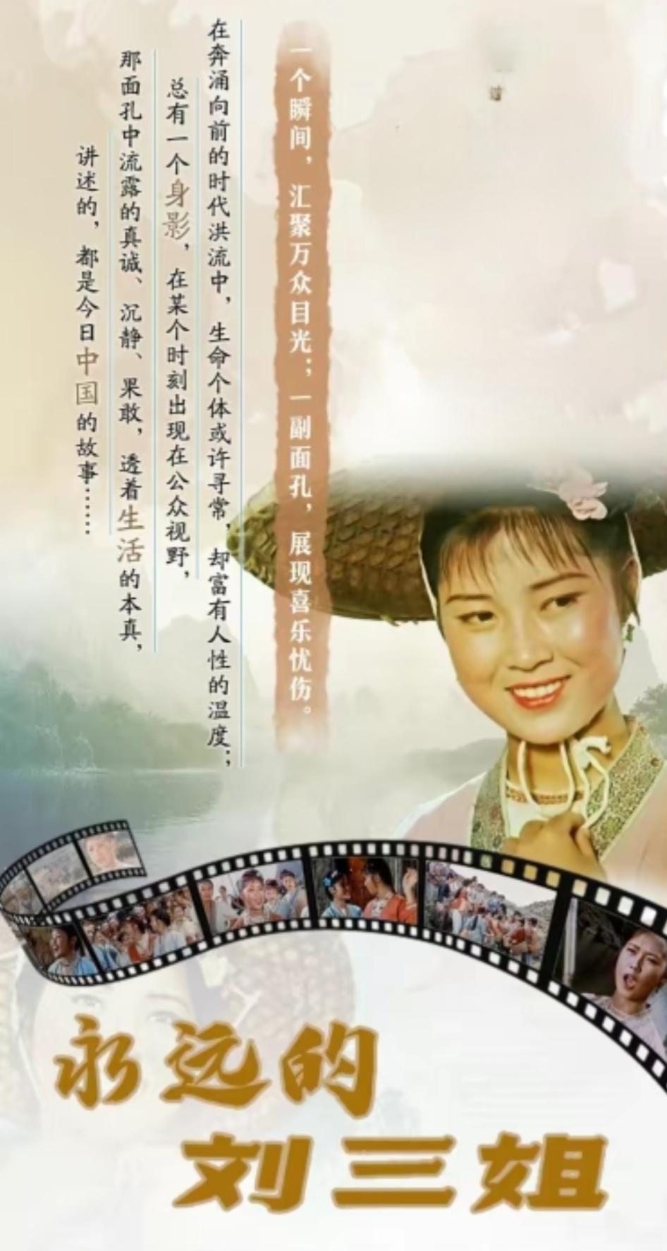 三月三，广西老表独具风格。放假对山歌，其乐无穷。

哈哈！令其它兄省份羡慕嫉妒恨