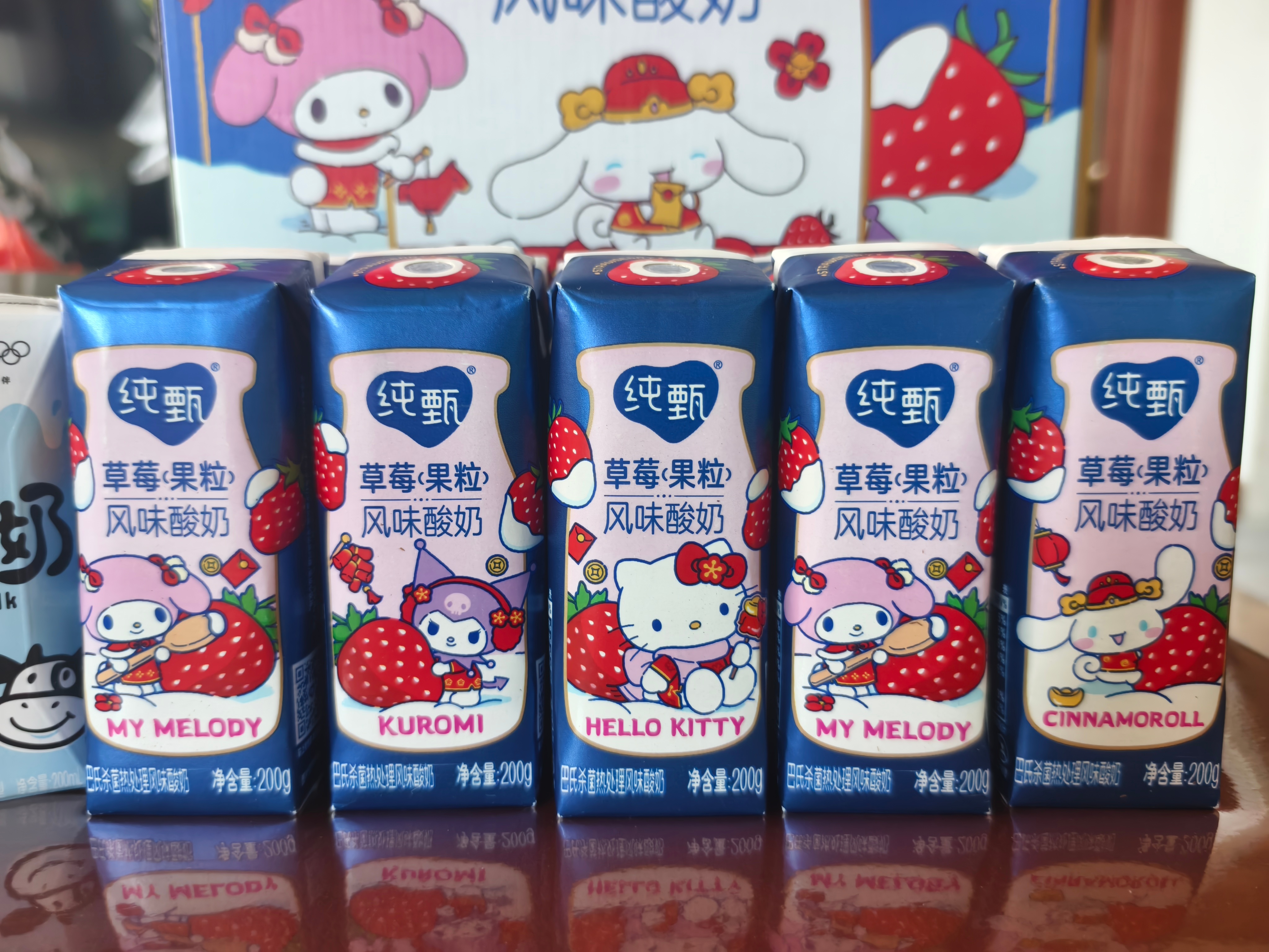 比六一先来的是好朋友的爱离开你谁还把我当小孩
