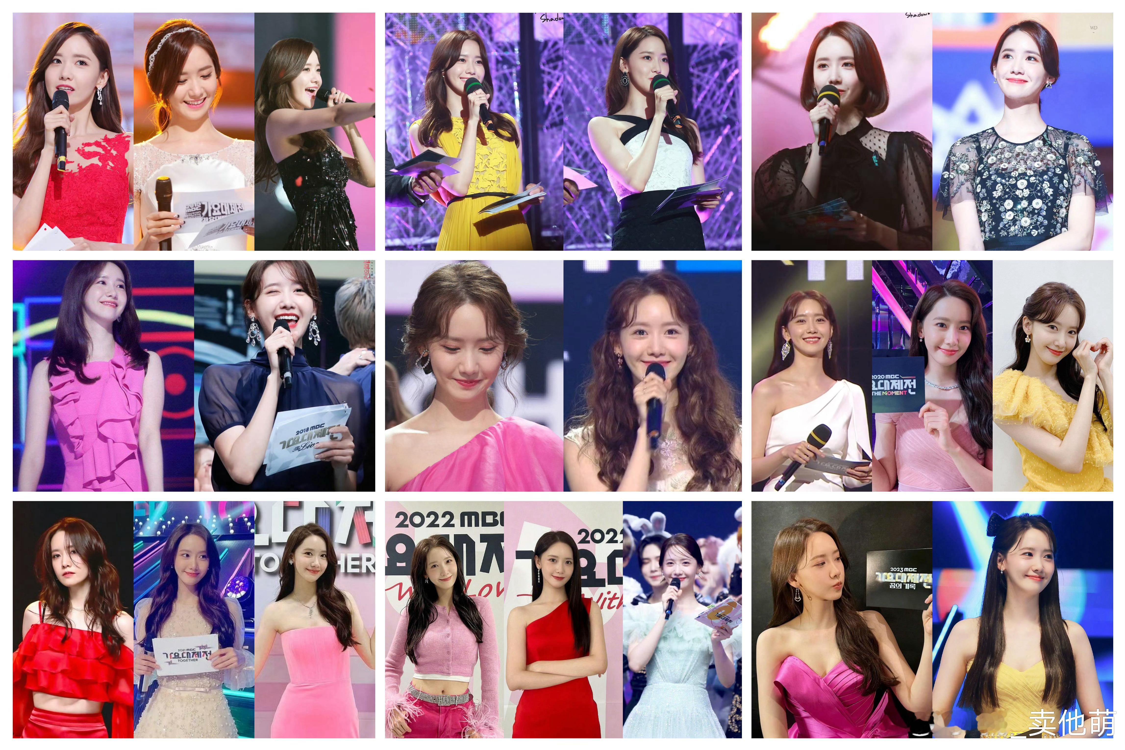 mbc歌谣大祭典首轮阵容 我们的面包车十年次MC林允儿谢谢你的陪伴，今年也要一起