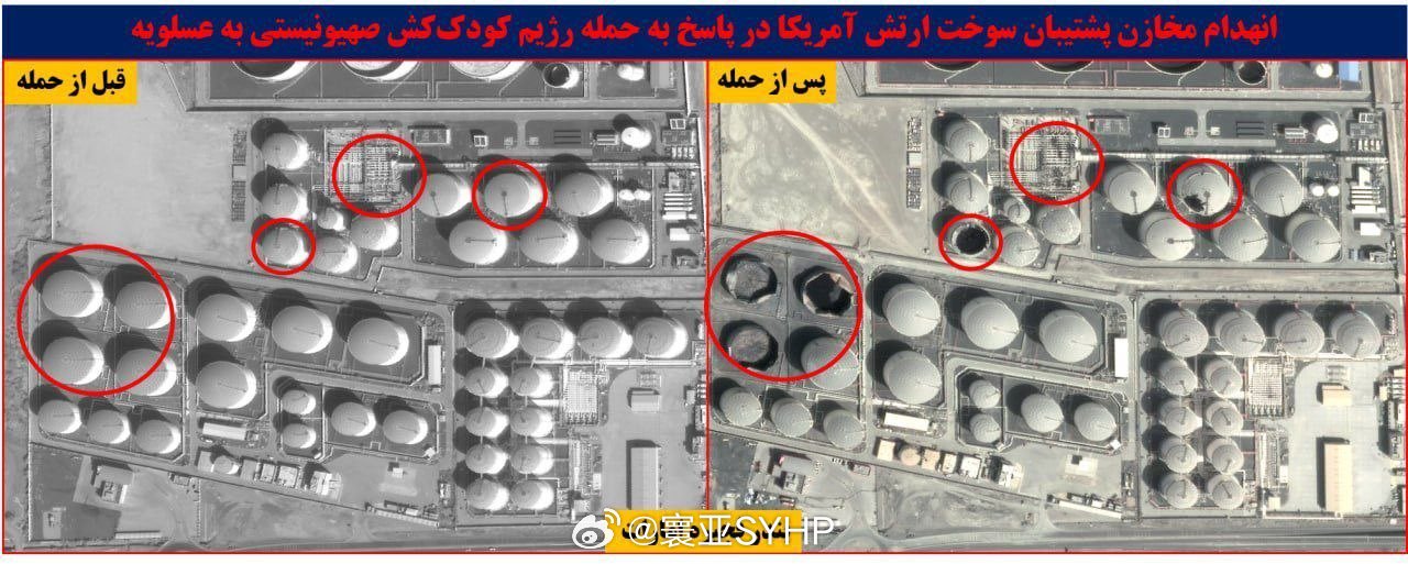 伊朗公布袭击阿联酋沙特目标卫星图像伊朗公布了其导弹/无人机袭击美国在该地区（特别
