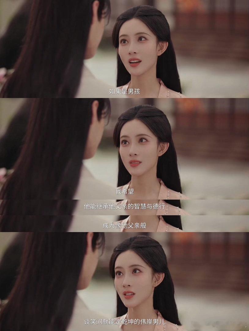 百花杀孟子义何与鸳鸯浴百花杀孟子义何与你们两个已经准备好要孩子了吗！我喜欢这种进