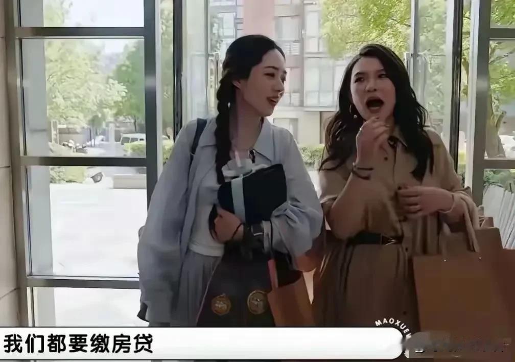 郭碧婷真是高情商，知道谢依霖喜欢听什么，喜欢观众喜欢什么，上节目就哭穷，说自己要