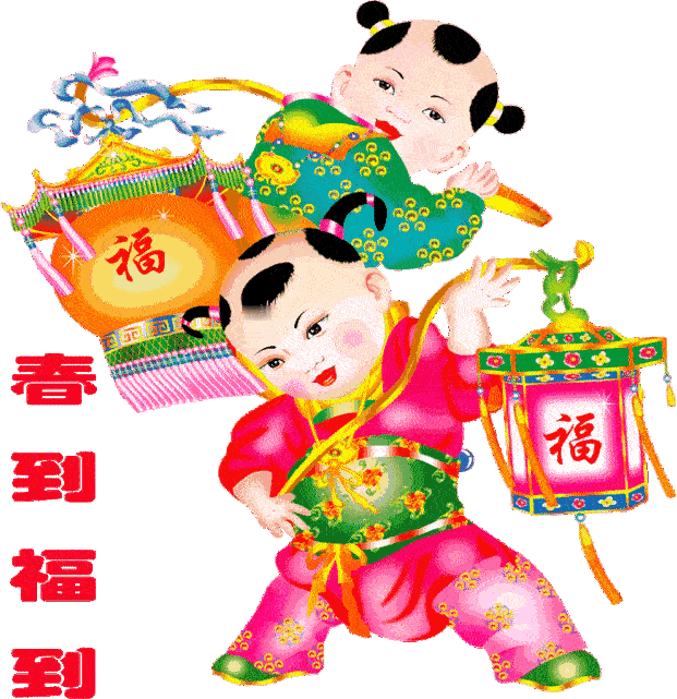 水调歌头·春节好
 
瑞雪映梅艳，喜气满宇寰。大街小巷张彩，春节临人间。处处红灯