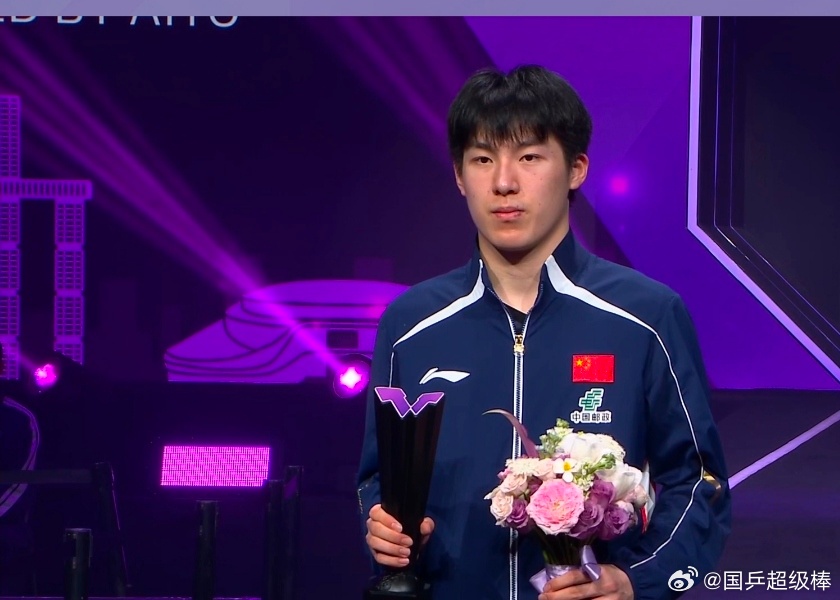 2026年3月15日晚，WTT重庆冠军赛落幕，男单亚军温瑞博、女单亚军蒯曼，你们