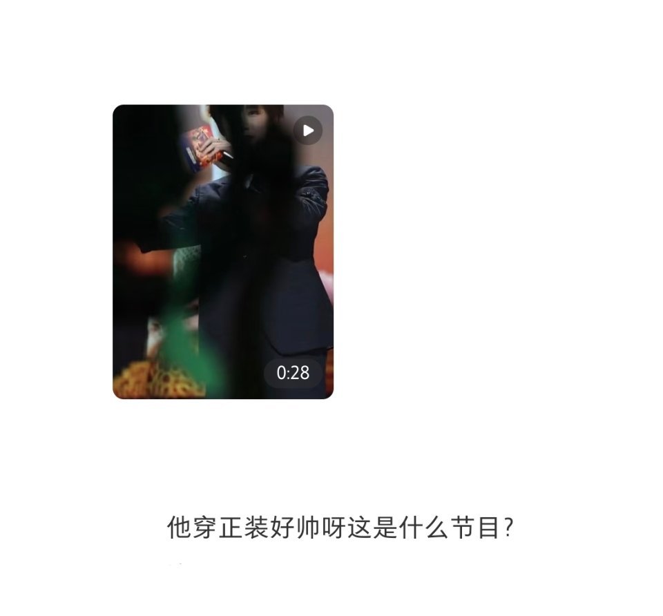 就是说呢，只要把霖儿放出来就没有不出彩不惹人爱的风险。 ​​​