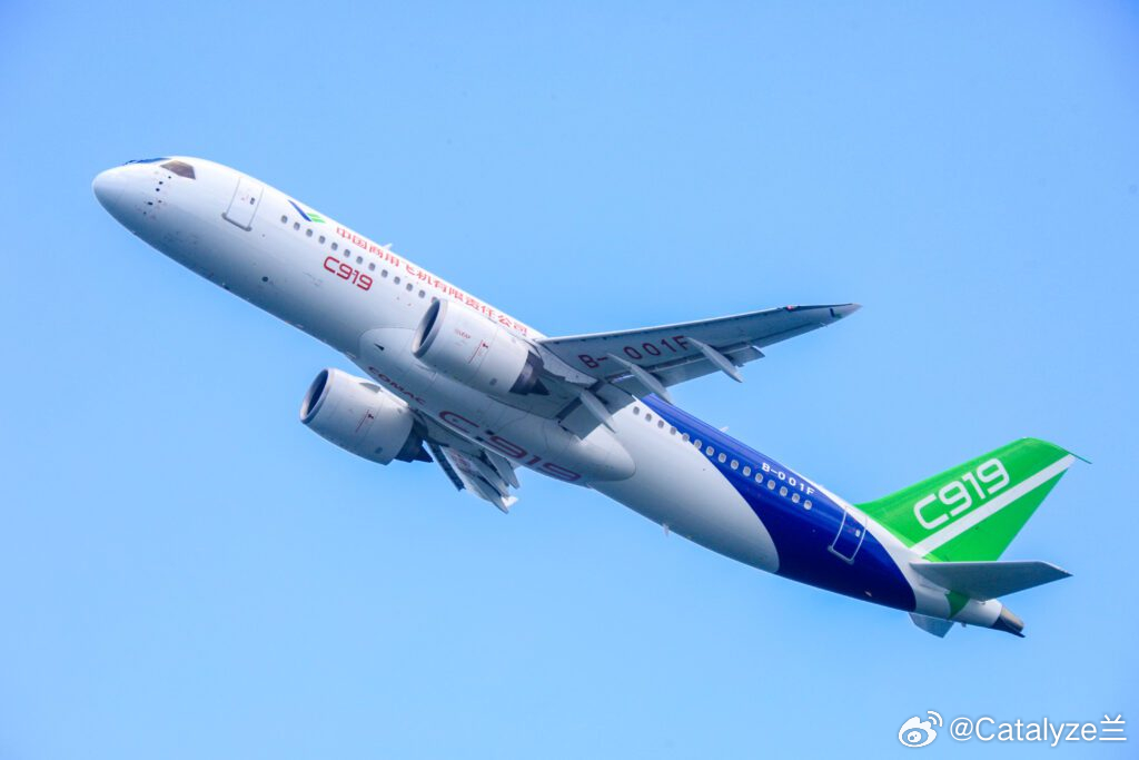 航空创作计划 2026年1月，EASA派出两名资深试飞员飞抵上海浦东，对C919